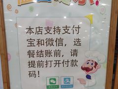-浦东图书馆读者餐厅