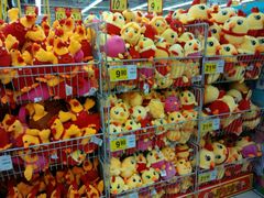 -大润发(花都店)