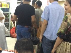 -大姨捞面(新安花园店)