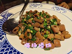 -旺角小渔村(二马路店)