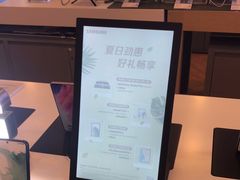 -鹰巢数码EAGLE’S NEST(燕莎店)