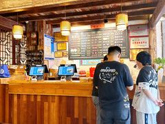 -老横泾面馆(吴中横泾店)