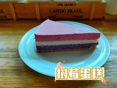 -Cafe Villa