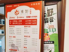 -感智盲人按摩·艾灸·肩颈SPA(岗厦店)