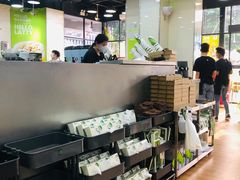 -813芭依珊 BAESAn(皇冠十畝地店)