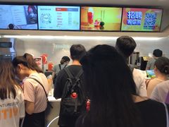 -CoCo都可(湖滨银泰店B区店)