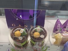 -GANSO元祖食品(大市口店)