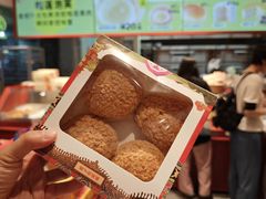 -墨茉点心局(国金街店)