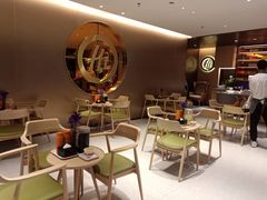 -海底捞火锅(顺城购物中心店)