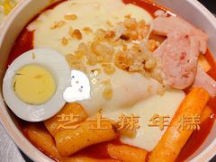 -喜来稀肉(虹泉路店)