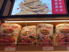 -樱桃鸭(丰富路店)