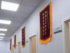 -虹泰宠物医院 ·旗舰店·24h(南秀路店)