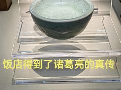-旅顺博物馆