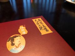 -陈麻婆豆腐总店