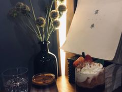 -转山咖啡(松柏社区店)