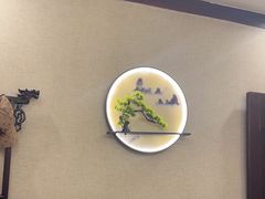 -鲁菜根·泰山菜(泰山店)