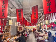 -赵美丽重庆火锅(西安直营总店)