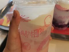 -麦当劳(宜昌东山大道店)