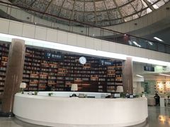 -成都大学-图书馆