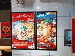 -小山城麻辣香锅(新邻生活广场店)