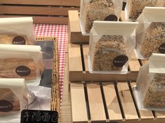 -BHG Bakery(北京SKP店)