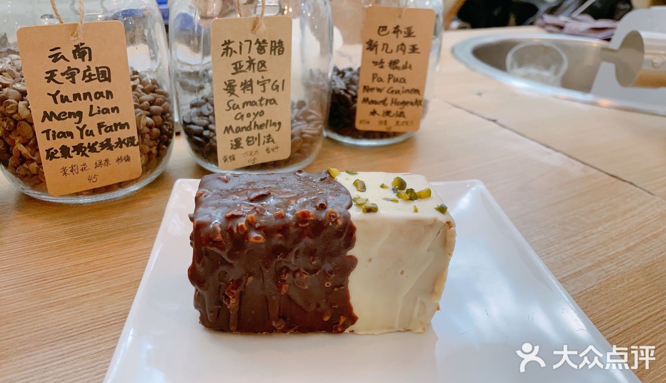 雨天的咖啡节