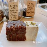 雨天的咖啡节