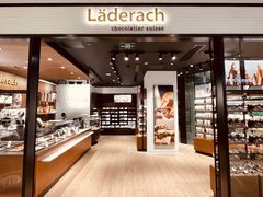 -Laderach 莱德拉(上海环贸iapm店)
