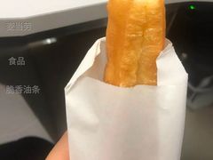 脆香油条-麦当劳(萝岗敏捷广场店)