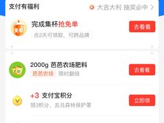 -深圳宝安国际机场