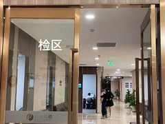 -瑞慈体检沈阳机构