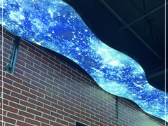 -眼镜哥浦江夜宵大本营