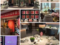 -悦融琥珀·京鲁菜·海味珍品(西单店)