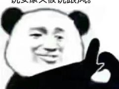 -安蒂娅·海鲜自助餐厅(安蒂娅美兰酒店)