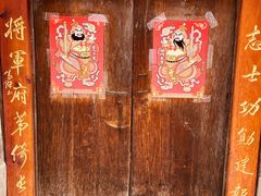 -巍山古城
