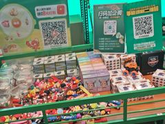 -亚马逊海鲜自助(梅溪湖步步高店)