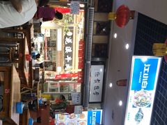 -雨田饭店(华兴东街店)