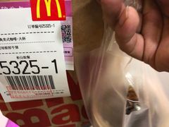 -麦当劳(世界城广场店)
