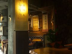-乌托邦咖啡(武侯祠店)