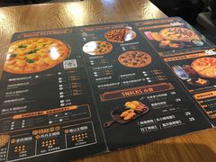 菜单-乐凯撒披萨(正佳广场店)