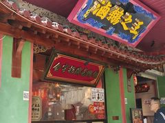 -春梅里卤鹅馆·47年老字号(中山路店)