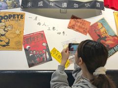 -皆道拌麻辣烫·麻辣拌