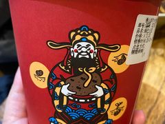 -漫山洋芋(大悦城店)