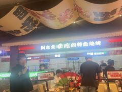 -钱锋炭缸烧烤(南湖大路总店)