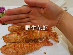 -北海渔村酒楼·粤菜海鲜点心(新华店)