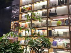 -半山书局(新世纪商城店)