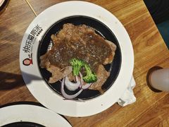 -快乐爱斯米牛排自助(正大广场店)