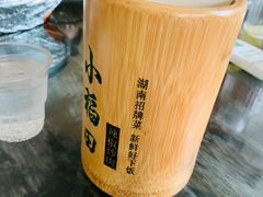 -小稻田辣椒炒肉(大浪商业中心店)