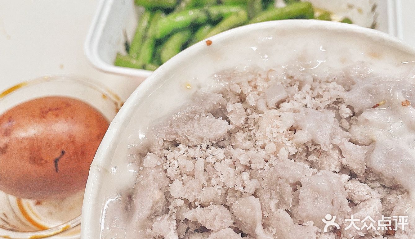 外卖口乞女子点系列｜椰椰芋泥燕麦粥