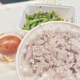 外卖口乞女子点系列｜椰椰芋泥燕麦粥